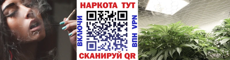 Все наркотики Рязань COCAIN  Альфа ПВП  ГАШ  ОМГ ОМГ маркетплейс  Меф  Бошки Шишки 