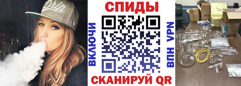 АМФ VHQ  где найти   Рязань 