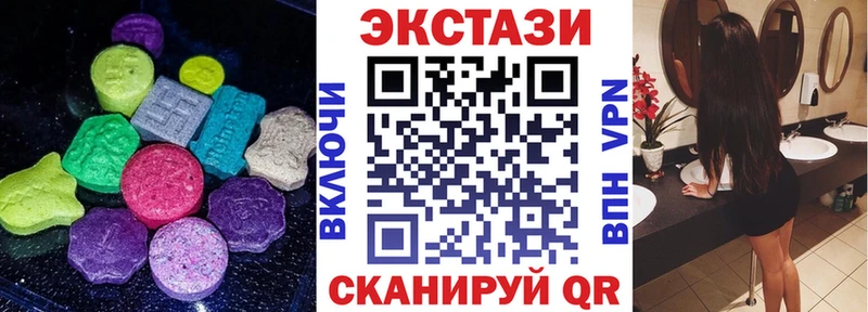где продают   Рязань  ЭКСТАЗИ VHQ 
