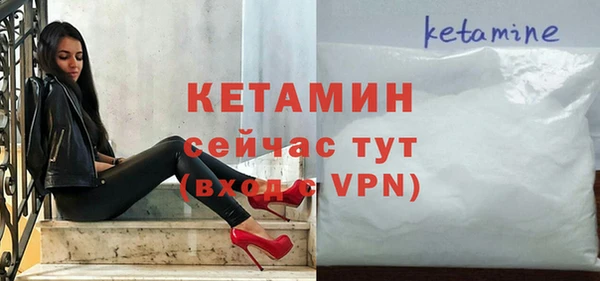 стаф Абдулино
