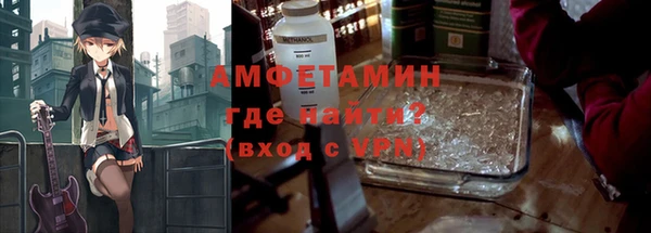 ешки Абаза