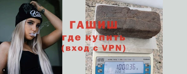 таблы Абинск