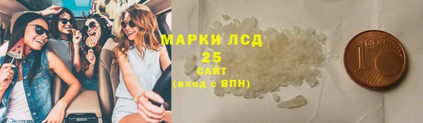 таблы Абинск