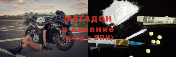 ешки Абаза