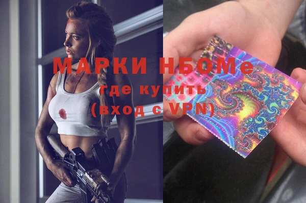 стаф Абдулино