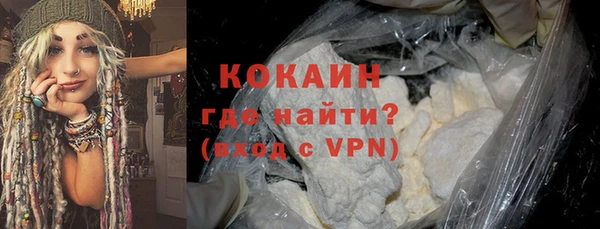 стаф Абдулино