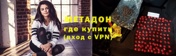 ешки Абаза