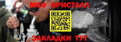 прущий лед Новодвинск
