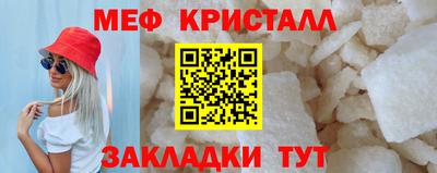 прущий лед Новодвинск