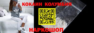 прущий лед Новодвинск