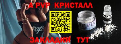MDMA Premium VHQ Новозыбков