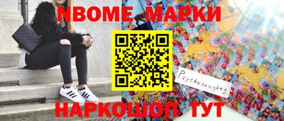 прущий лед Новодвинск