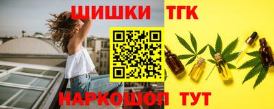 MDMA Premium VHQ Новозыбков