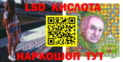 MDMA Premium VHQ Новозыбков
