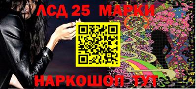 MDMA Premium VHQ Новозыбков
