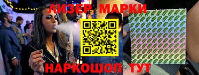 прущий лед Новодвинск