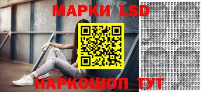 прущий лед Новодвинск