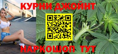 MDMA Premium VHQ Новозыбков