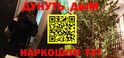 прущий лед Новодвинск