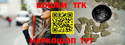 MDMA Premium VHQ Новозыбков