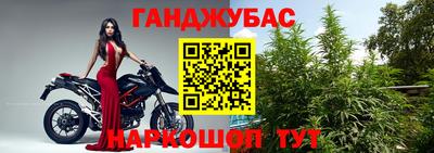 прущий лед Новодвинск