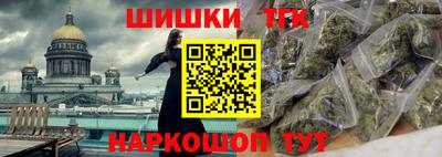 MDMA Premium VHQ Новозыбков