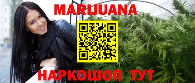 спиды Новокубанск