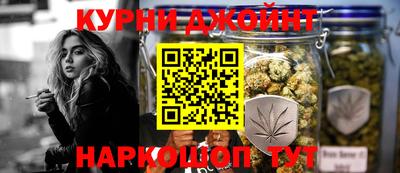 ALPHA PVP Славгород