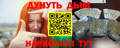 прущий лед Новодвинск