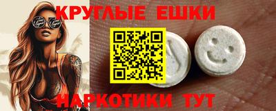 прущий лед Новодвинск