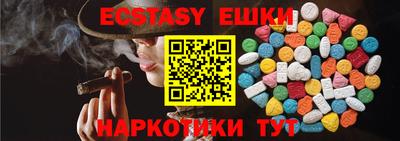 прущий лед Новодвинск