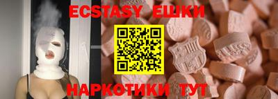 прущий лед Новодвинск