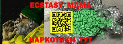 прущий лед Новодвинск