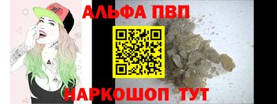 MDMA Premium VHQ Новозыбков