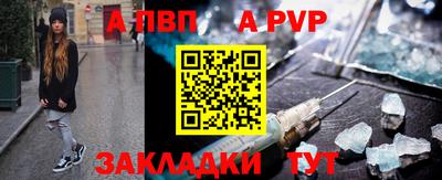 MDMA Premium VHQ Новозыбков