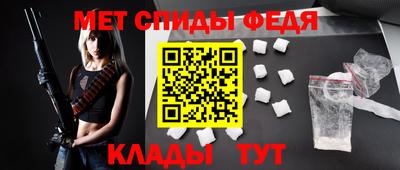 MDMA Premium VHQ Новозыбков