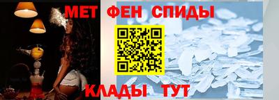 MDMA Premium VHQ Новозыбков