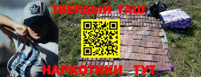 MDMA Premium VHQ Новозыбков