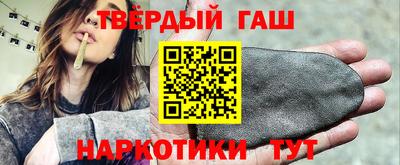 MDMA Premium VHQ Новозыбков