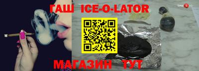 MDMA Premium VHQ Новозыбков