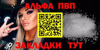 MDMA Premium VHQ Новозыбков